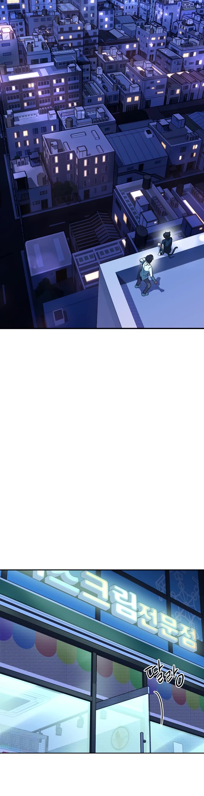 Twelve Zodiac Girls Chapter 4 page 75 - Chapter 4