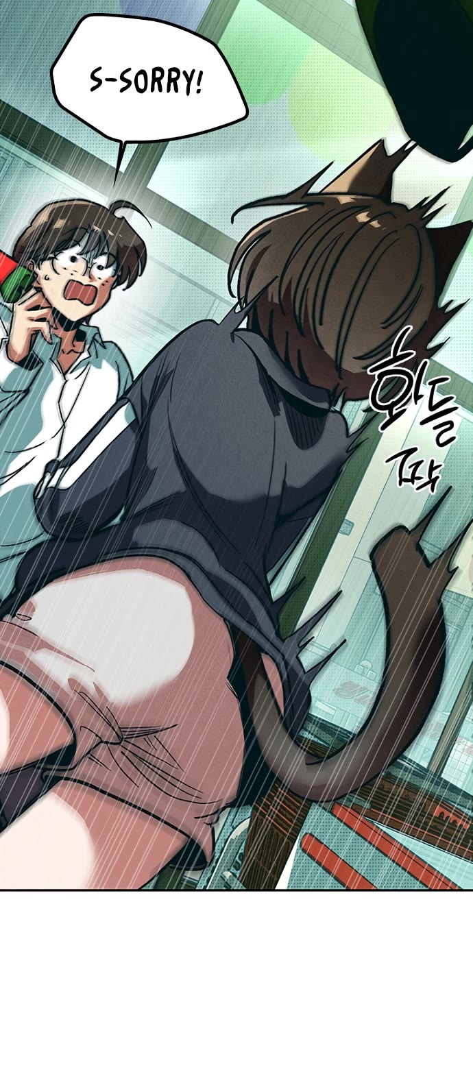 Twelve Zodiac Girls Chapter 4 page 79 - Chapter 4