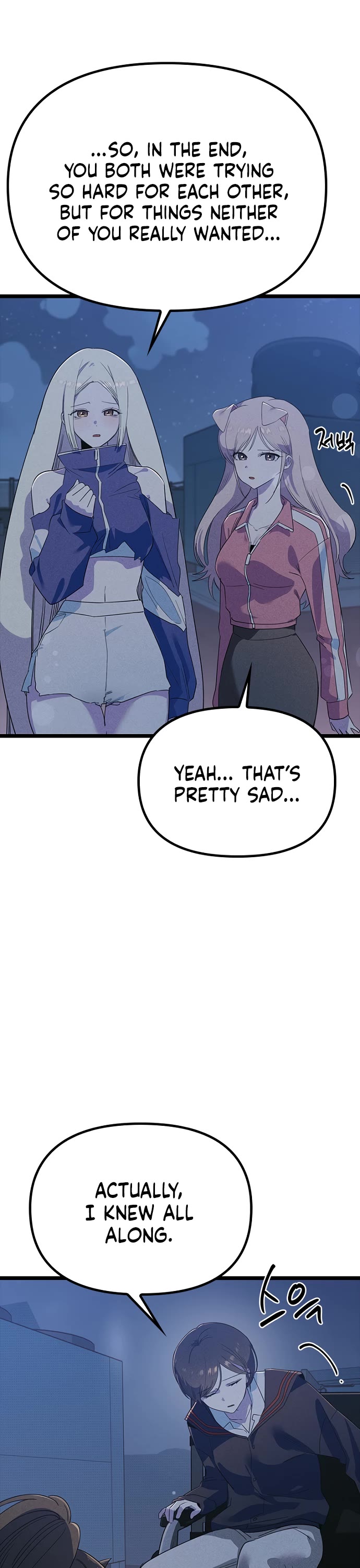 Twelve Zodiac Girls Chapter 40 page 23 - Chapter 40