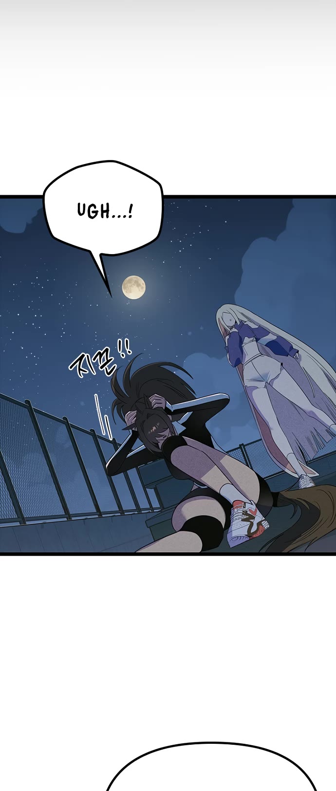 Twelve Zodiac Girls Chapter 40 page 3 - Chapter 40