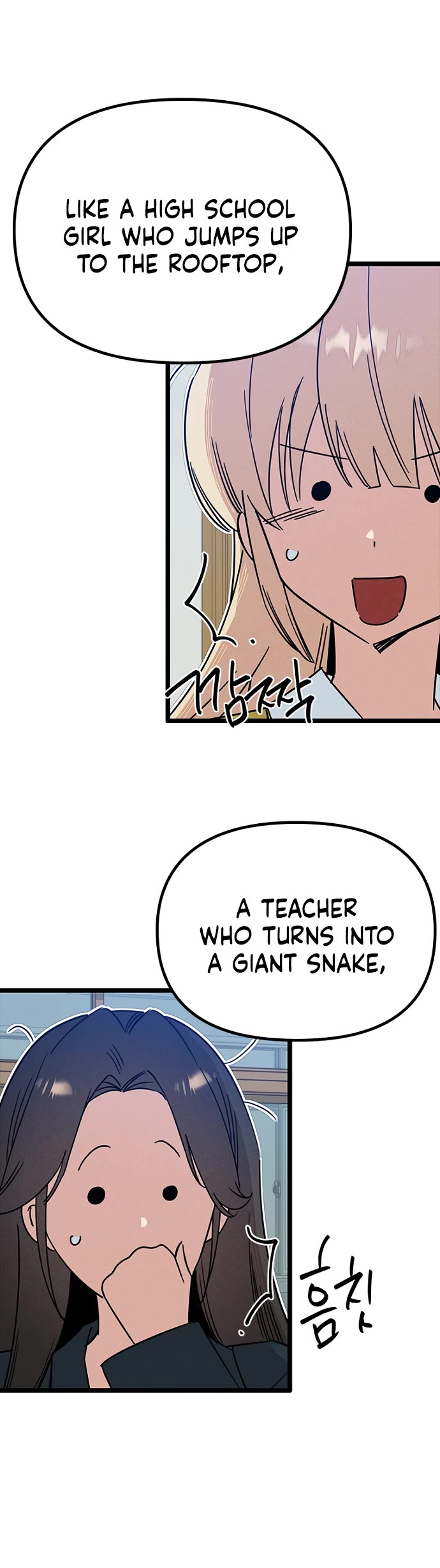 Twelve Zodiac Girls Chapter 41 page 16 - Chapter 41