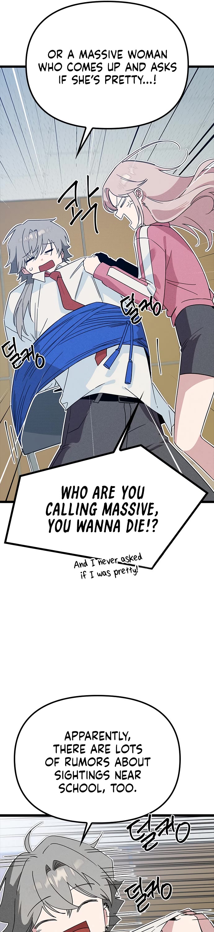 Twelve Zodiac Girls Chapter 41 page 17 - Chapter 41
