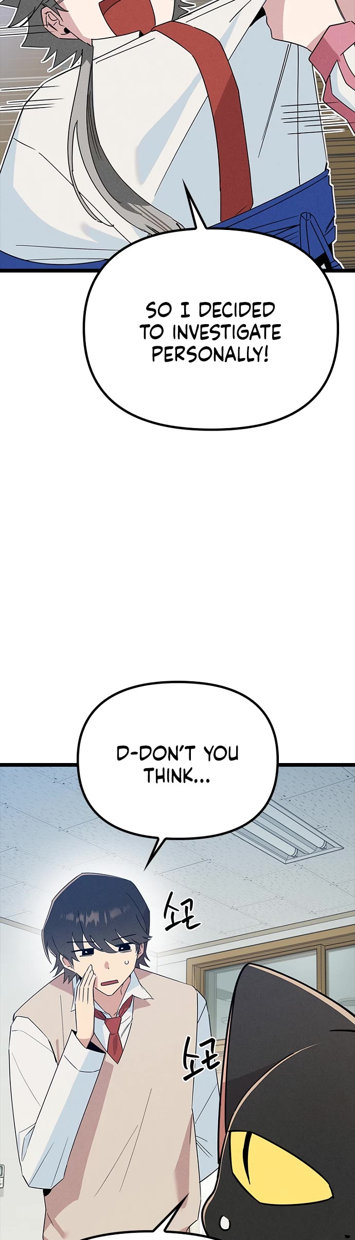 Twelve Zodiac Girls Chapter 41 page 18 - Chapter 41