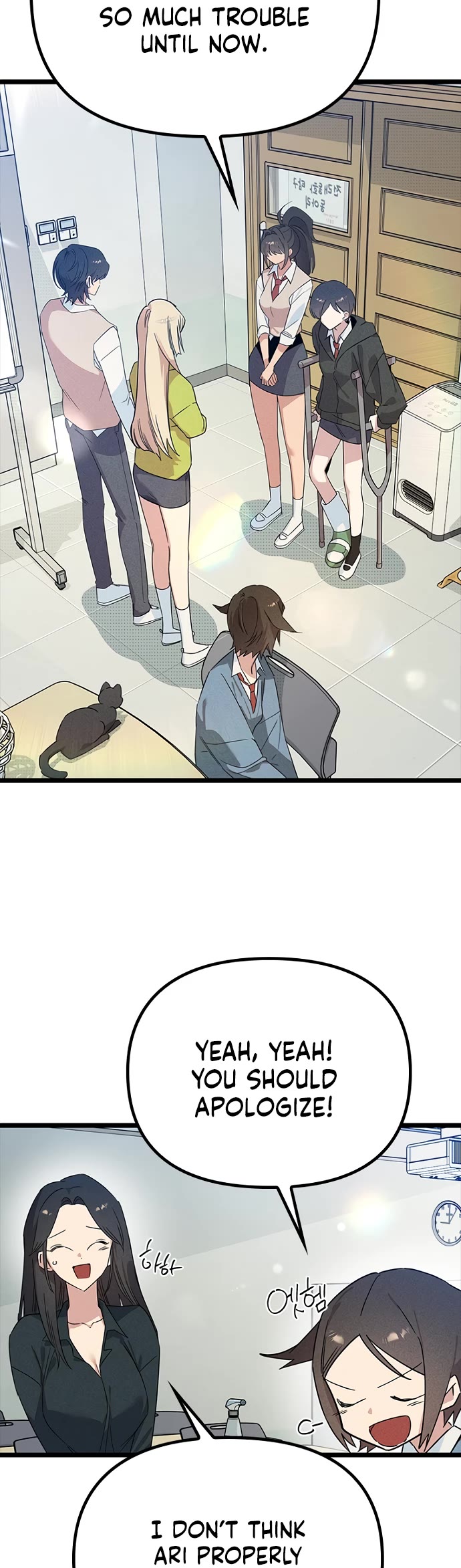 Twelve Zodiac Girls Chapter 41 page 2 - Chapter 41