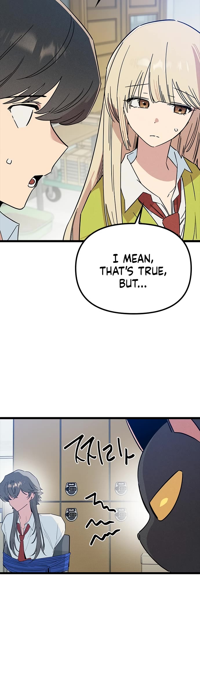 Twelve Zodiac Girls Chapter 41 page 25 - Chapter 41