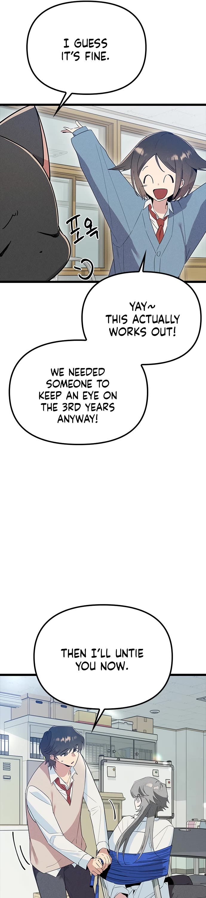 Twelve Zodiac Girls Chapter 41 page 26 - Chapter 41