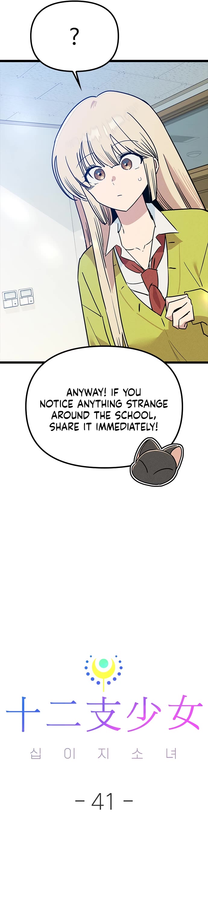 Twelve Zodiac Girls Chapter 41 page 35 - Chapter 41