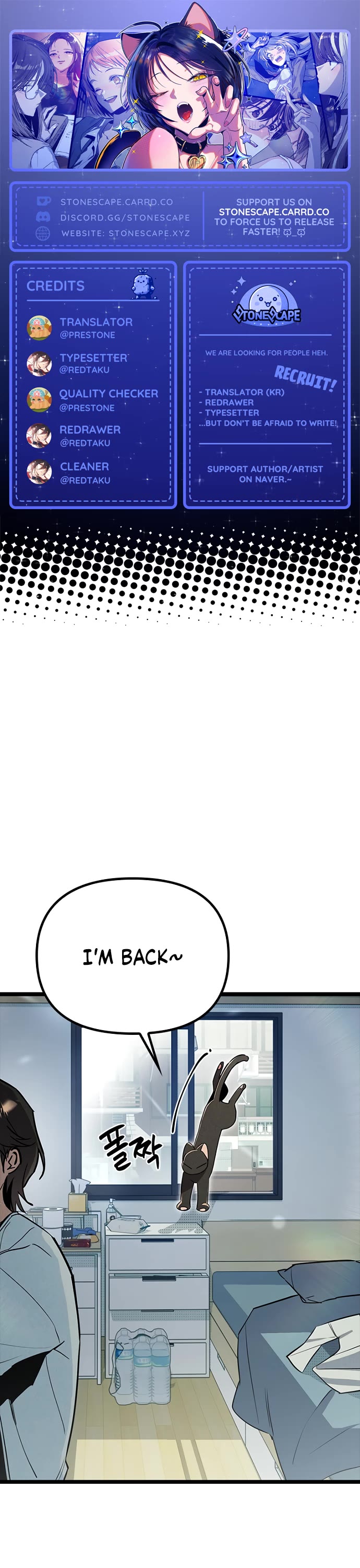 Twelve Zodiac Girls Chapter 43 page 1 - Chapter 43