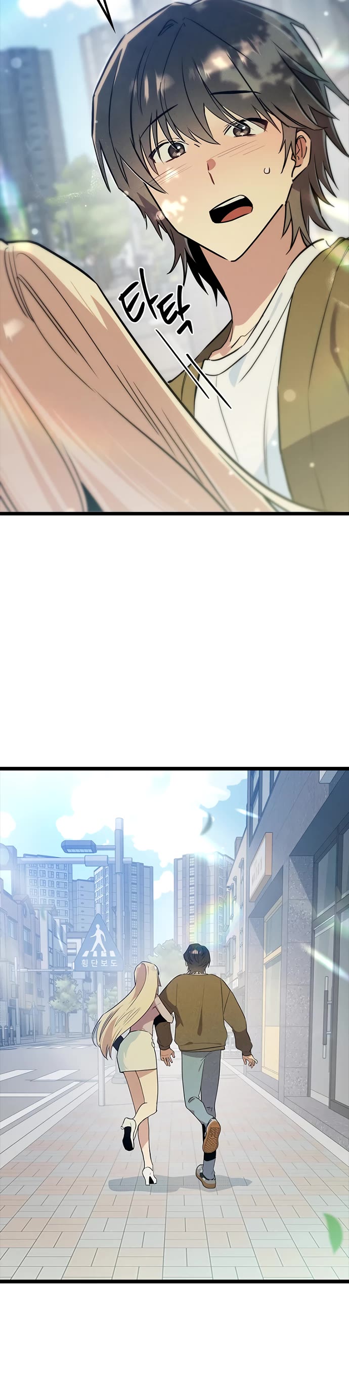 Twelve Zodiac Girls Chapter 43 page 24 - Chapter 43