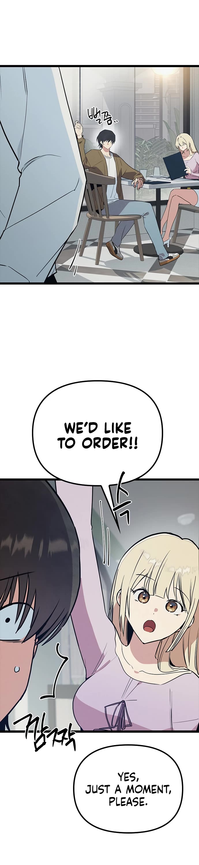 Twelve Zodiac Girls Chapter 43 page 27 - Chapter 43