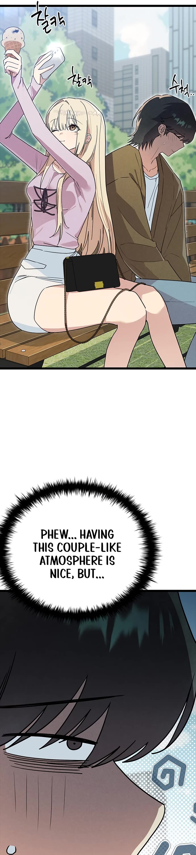Twelve Zodiac Girls Chapter 44 page 10 - Chapter 44
