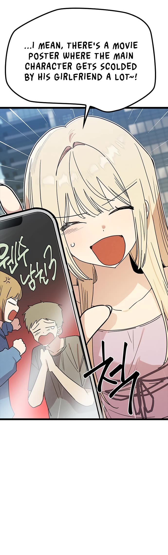 Twelve Zodiac Girls Chapter 44 page 15 - Chapter 44