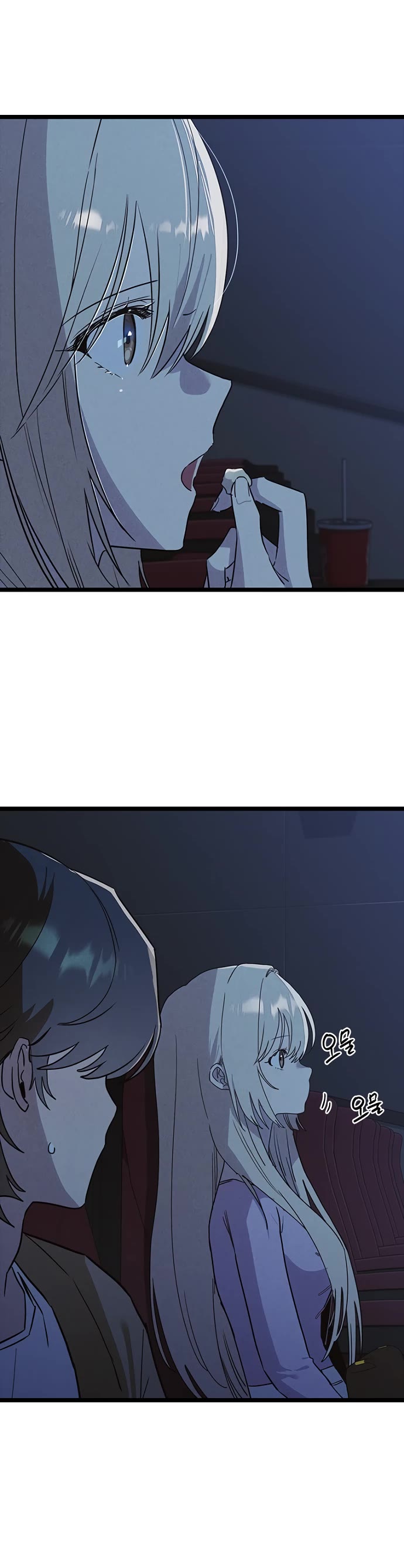 Twelve Zodiac Girls Chapter 44 page 30 - Chapter 44