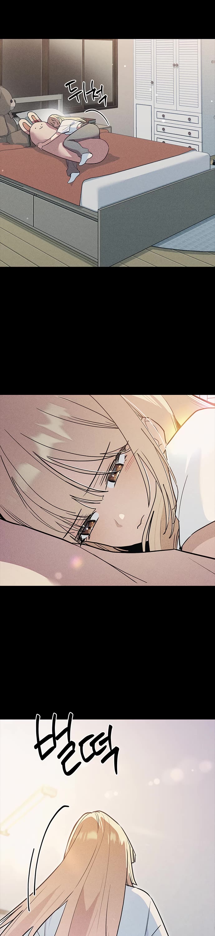 Twelve Zodiac Girls Chapter 45 page 25 - Chapter 45