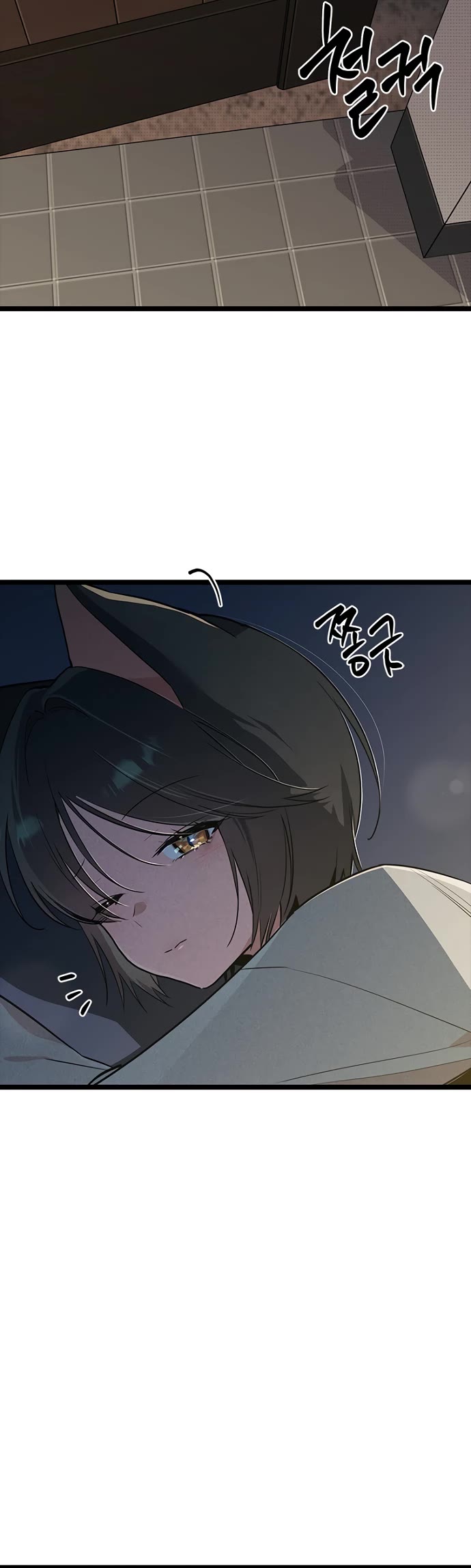 Twelve Zodiac Girls Chapter 46 page 18 - Chapter 46