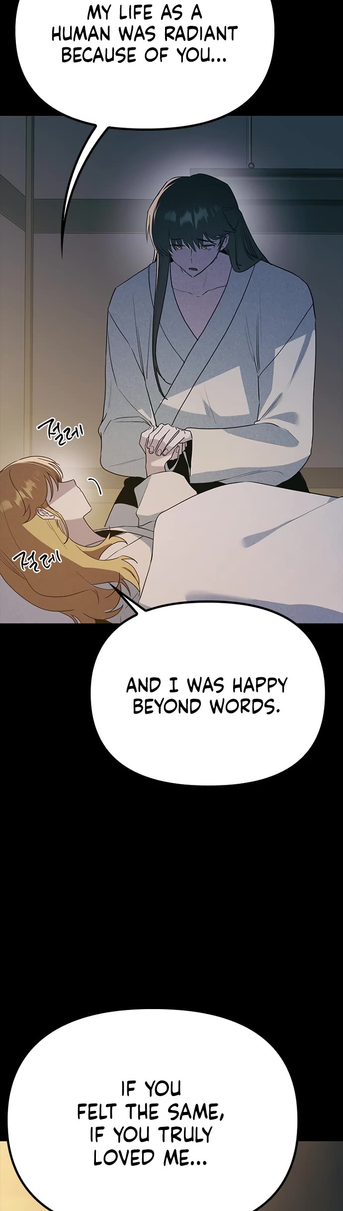 Twelve Zodiac Girls Chapter 46 page 38 - Chapter 46
