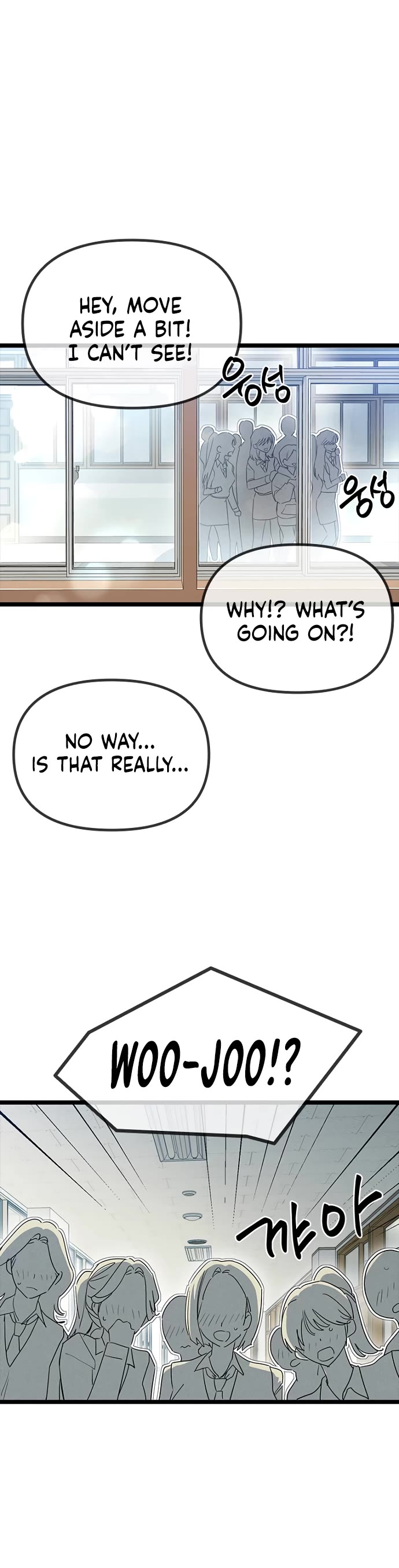 Twelve Zodiac Girls Chapter 47 page 15 - Chapter 47