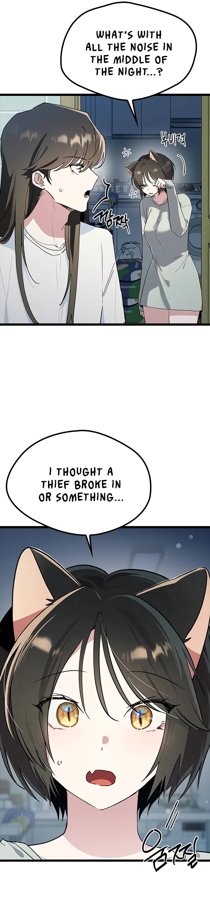 Twelve Zodiac Girls Chapter 47 page 7 - Chapter 47