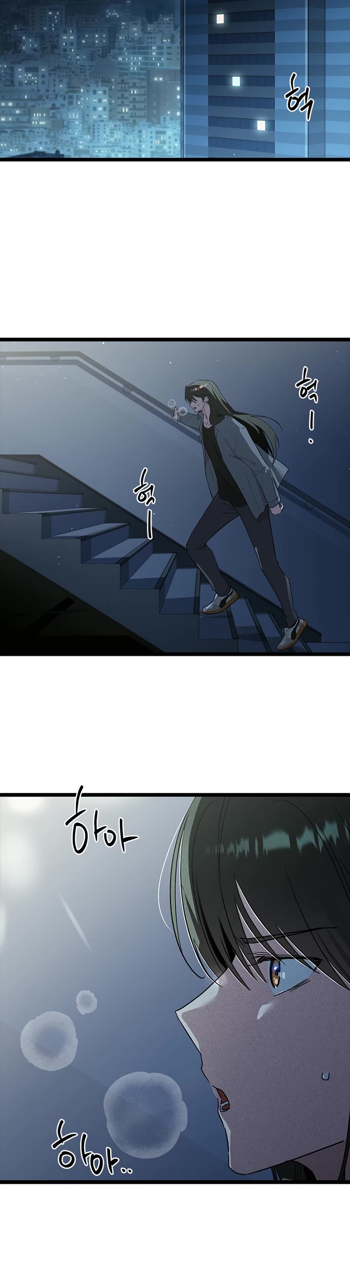 Twelve Zodiac Girls Chapter 48 page 30 - Chapter 48