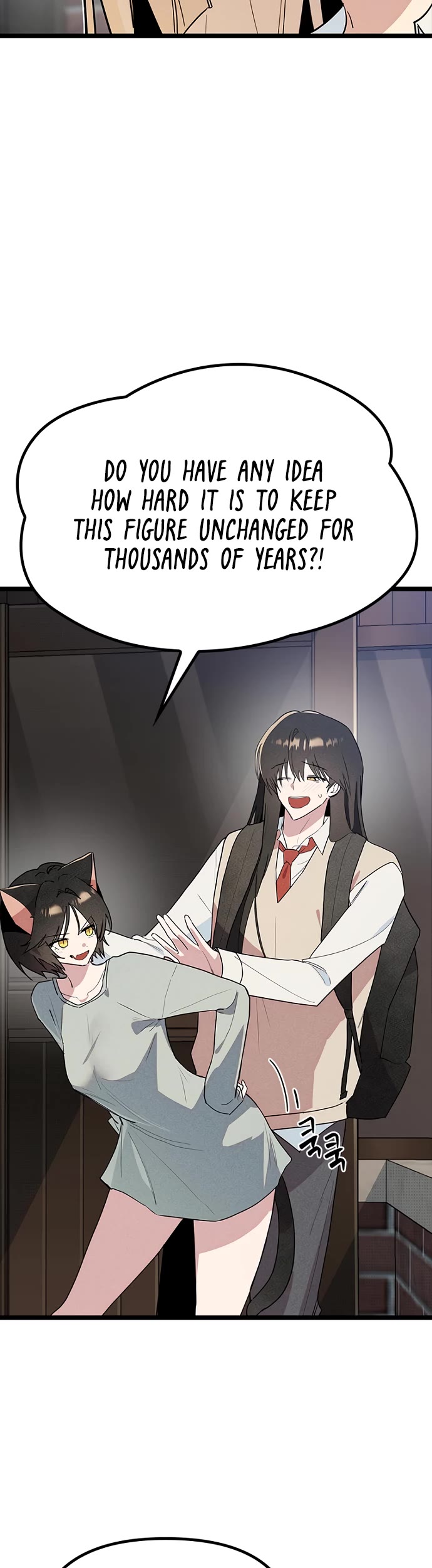 Twelve Zodiac Girls Chapter 49 page 24 - Chapter 49