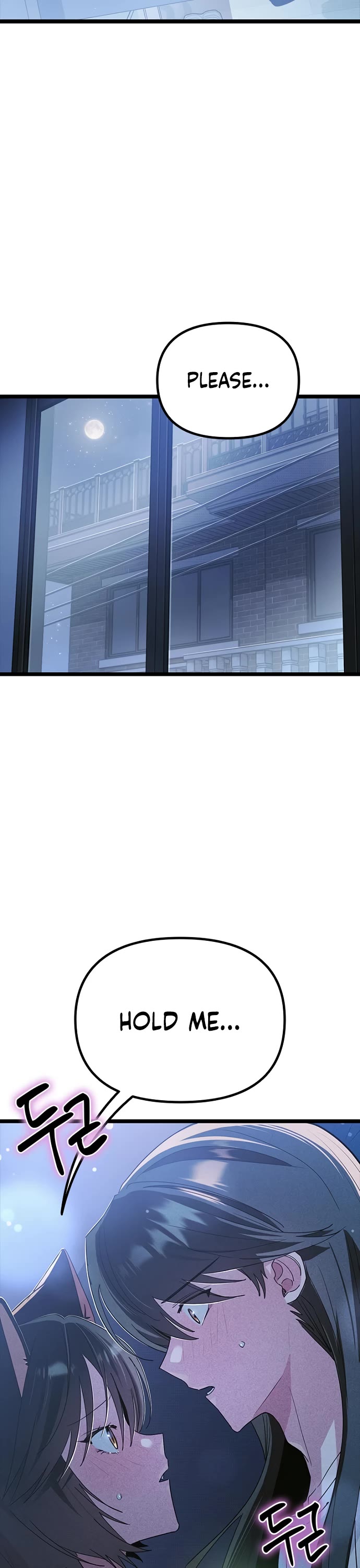 Twelve Zodiac Girls Chapter 49 page 6 - Chapter 49