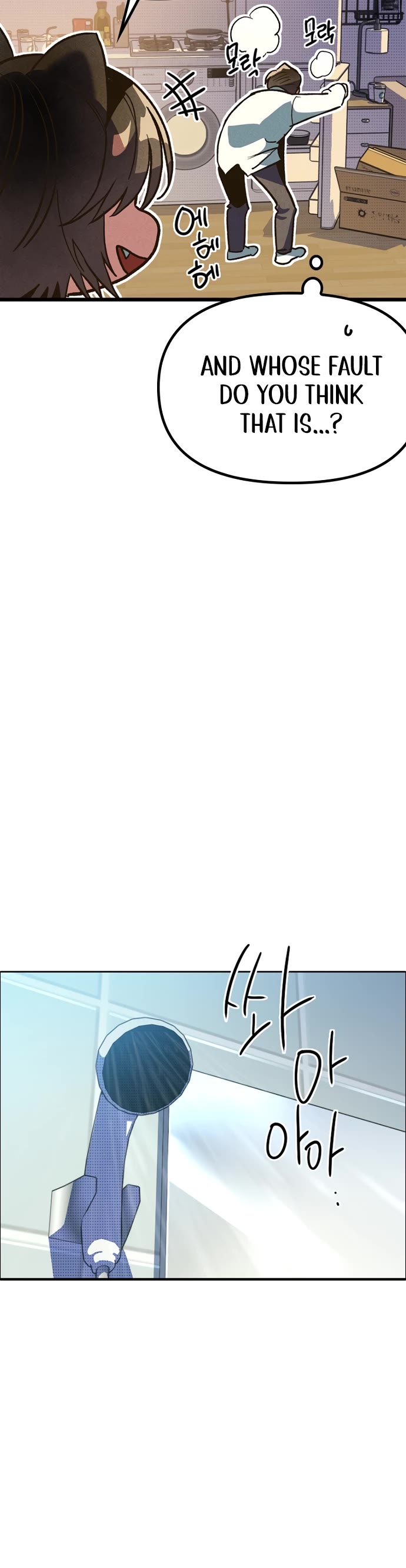 Twelve Zodiac Girls Chapter 5 page 11 - Chapter 5