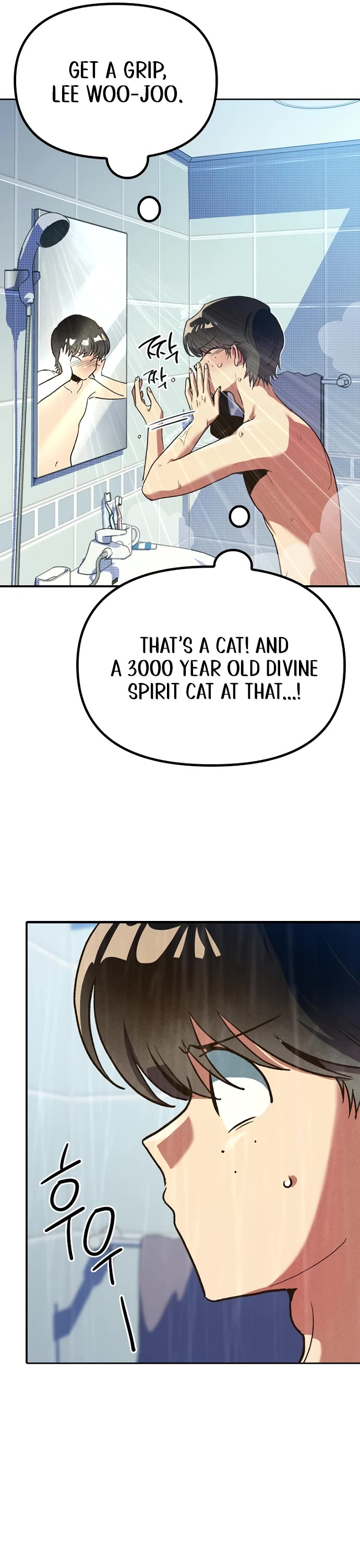 Twelve Zodiac Girls Chapter 5 page 12 - Chapter 5