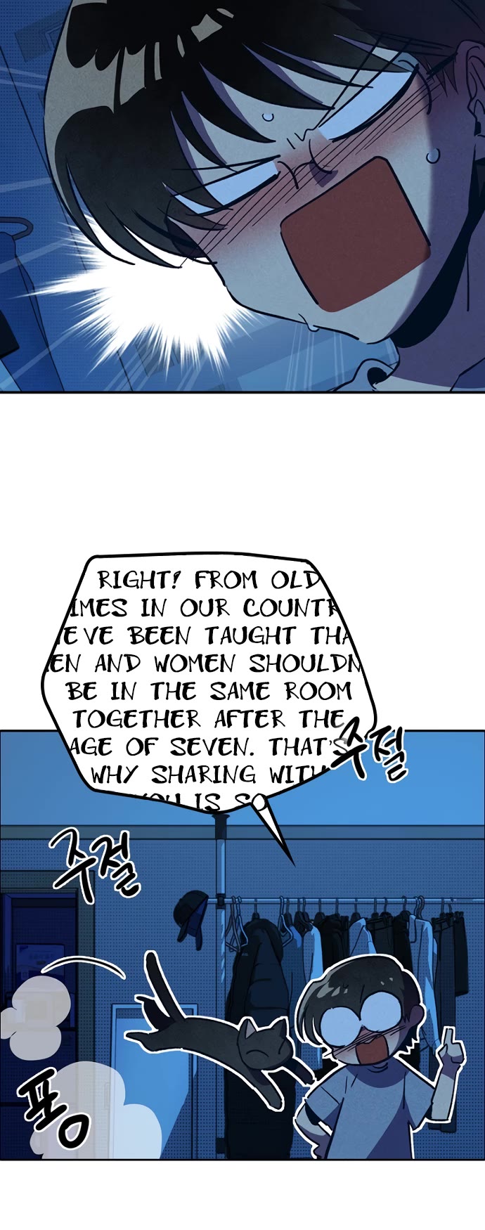Twelve Zodiac Girls Chapter 5 page 17 - Chapter 5