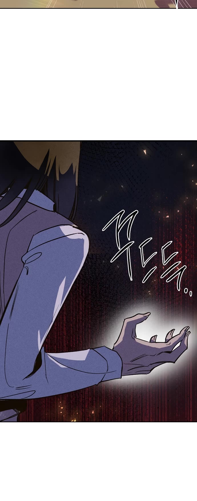 Twelve Zodiac Girls Chapter 6 page 33 - Chapter 6