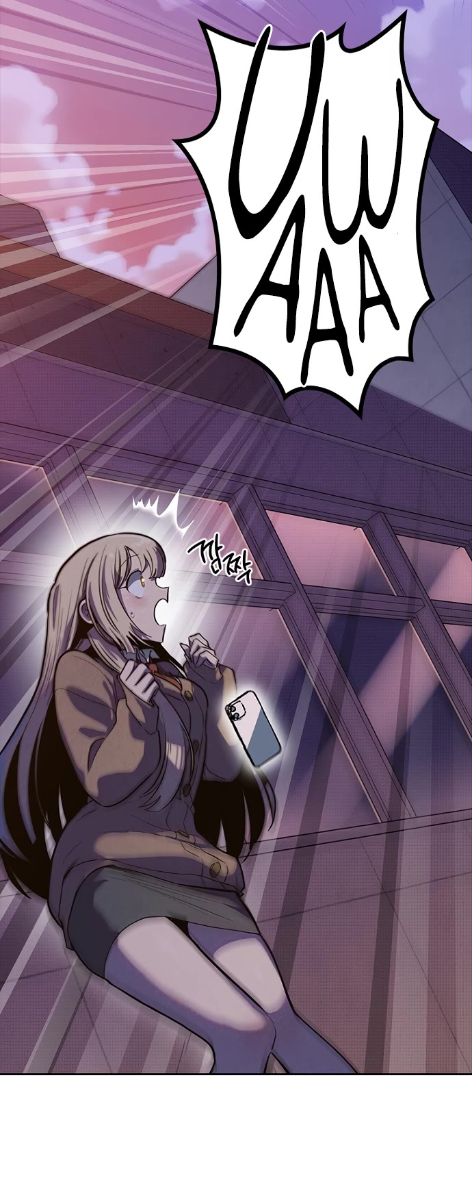 Twelve Zodiac Girls Chapter 6 page 43 - Chapter 6