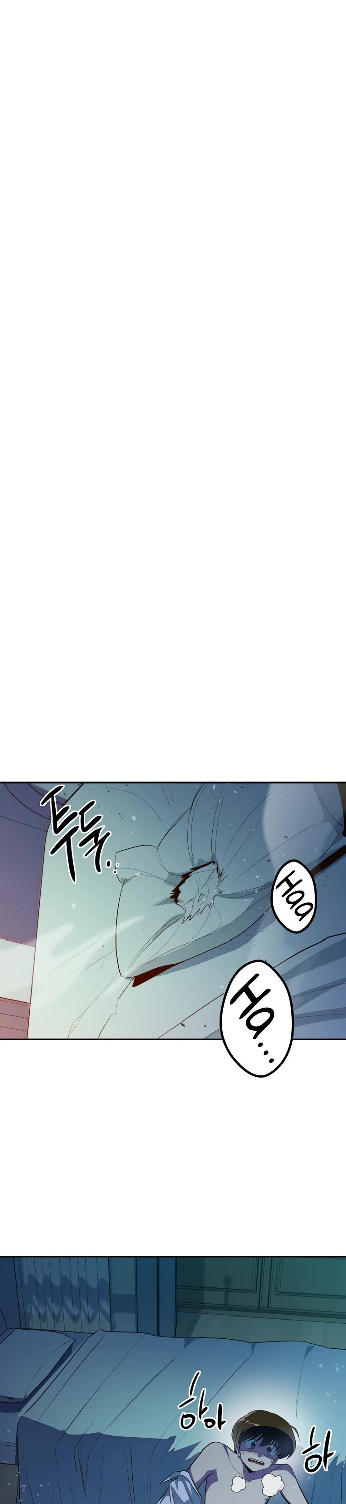 Twelve Zodiac Girls Chapter 6 page 50 - Chapter 6