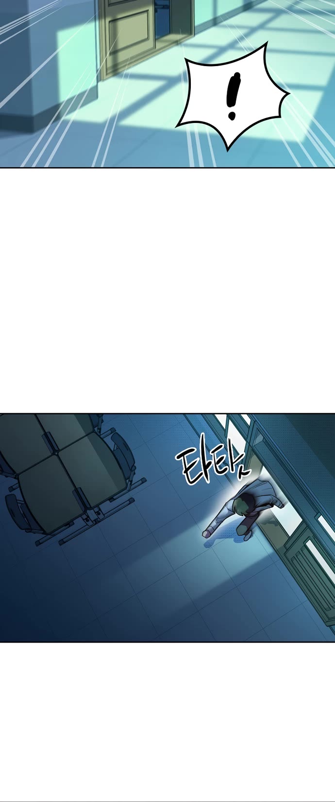 Twelve Zodiac Girls Chapter 6 page 56 - Chapter 6