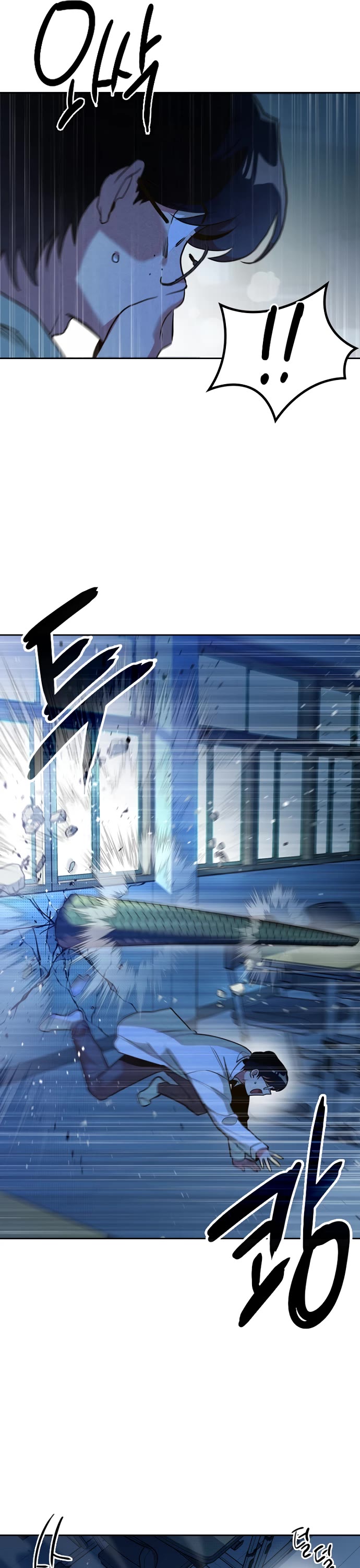 Twelve Zodiac Girls Chapter 6 page 60 - Chapter 6
