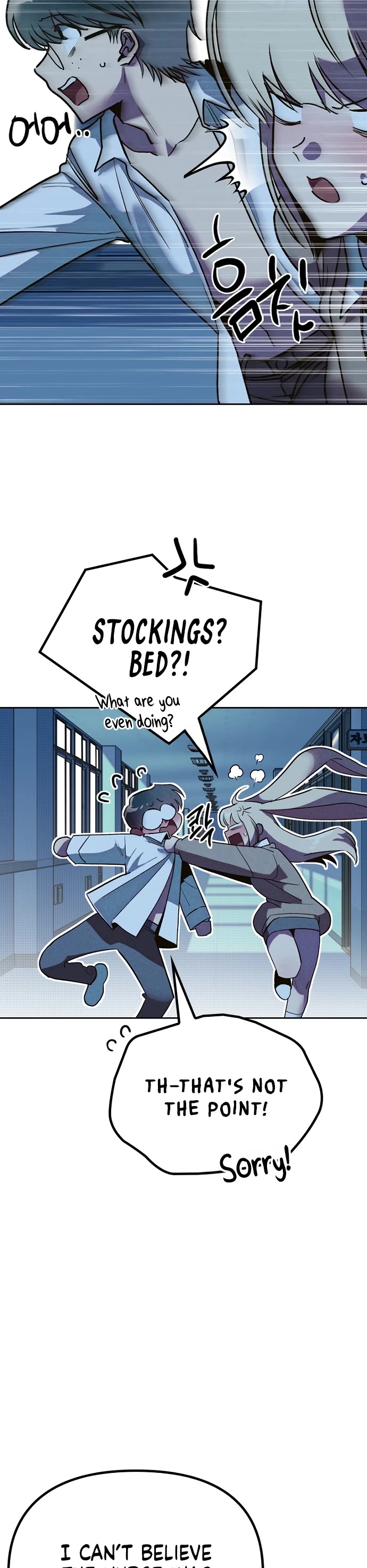 Twelve Zodiac Girls Chapter 6 page 67 - Chapter 6