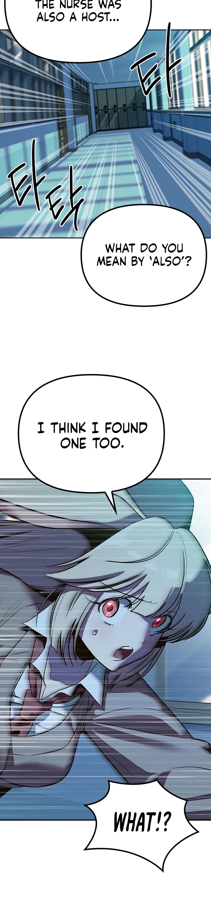 Twelve Zodiac Girls Chapter 6 page 68 - Chapter 6