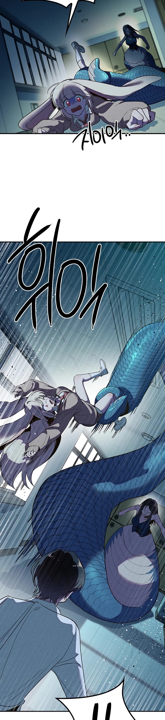 Twelve Zodiac Girls Chapter 6 page 70 - Chapter 6