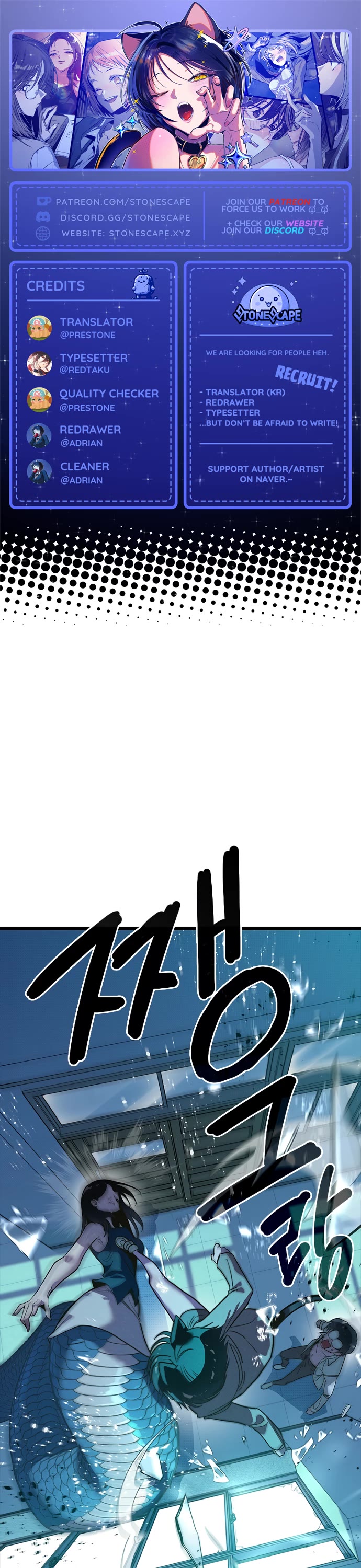 Twelve Zodiac Girls Chapter 7 page 1 - Chapter 7
