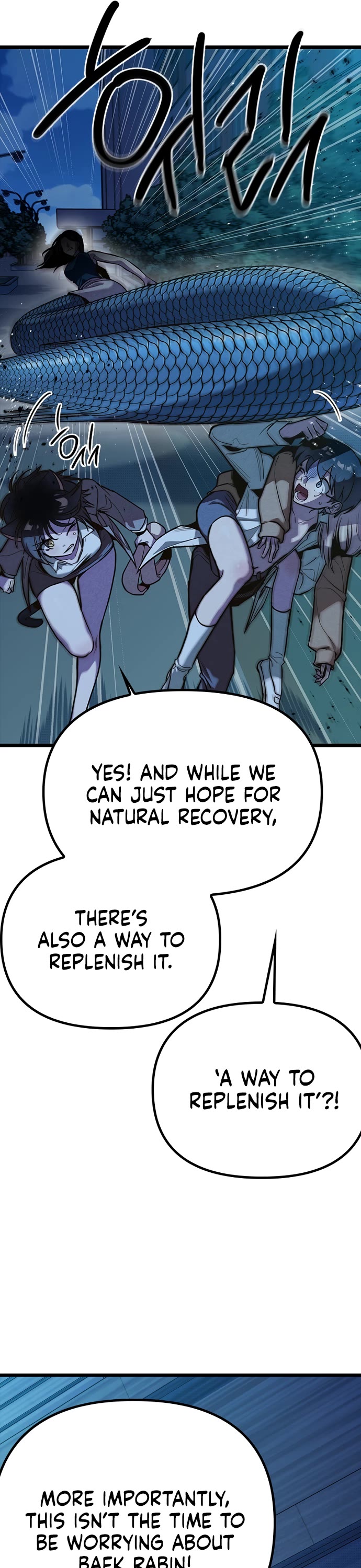 Twelve Zodiac Girls Chapter 7 page 22 - Chapter 7