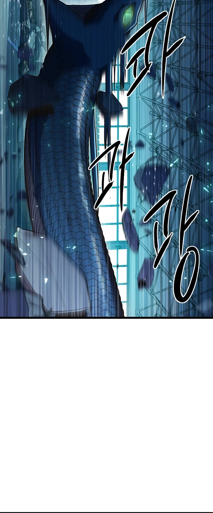 Twelve Zodiac Girls Chapter 7 page 66 - Chapter 7
