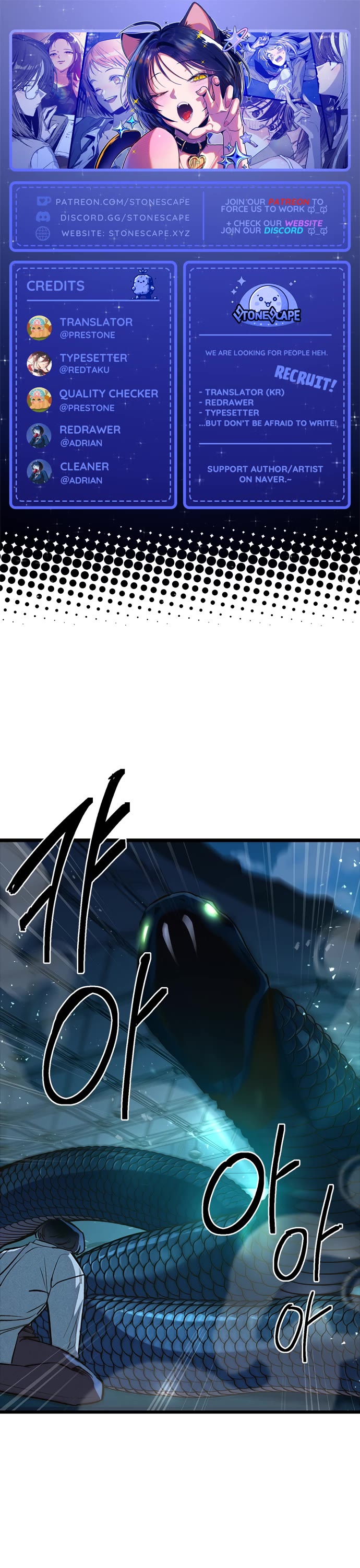 Twelve Zodiac Girls Chapter 8 page 1 - Chapter 8