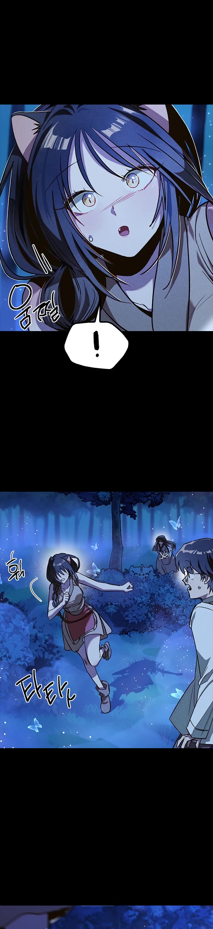 Twelve Zodiac Girls Chapter 8 page 21 - Chapter 8