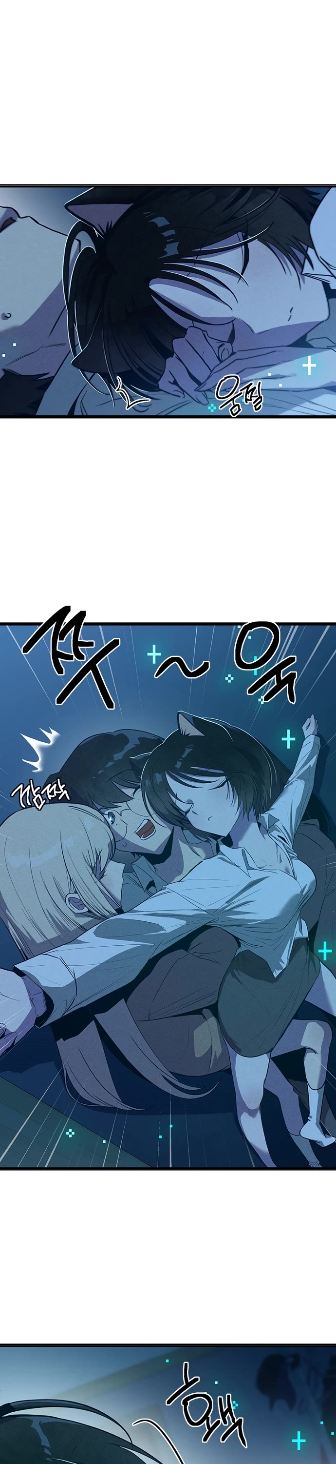 Twelve Zodiac Girls Chapter 9 page 11 - Chapter 9