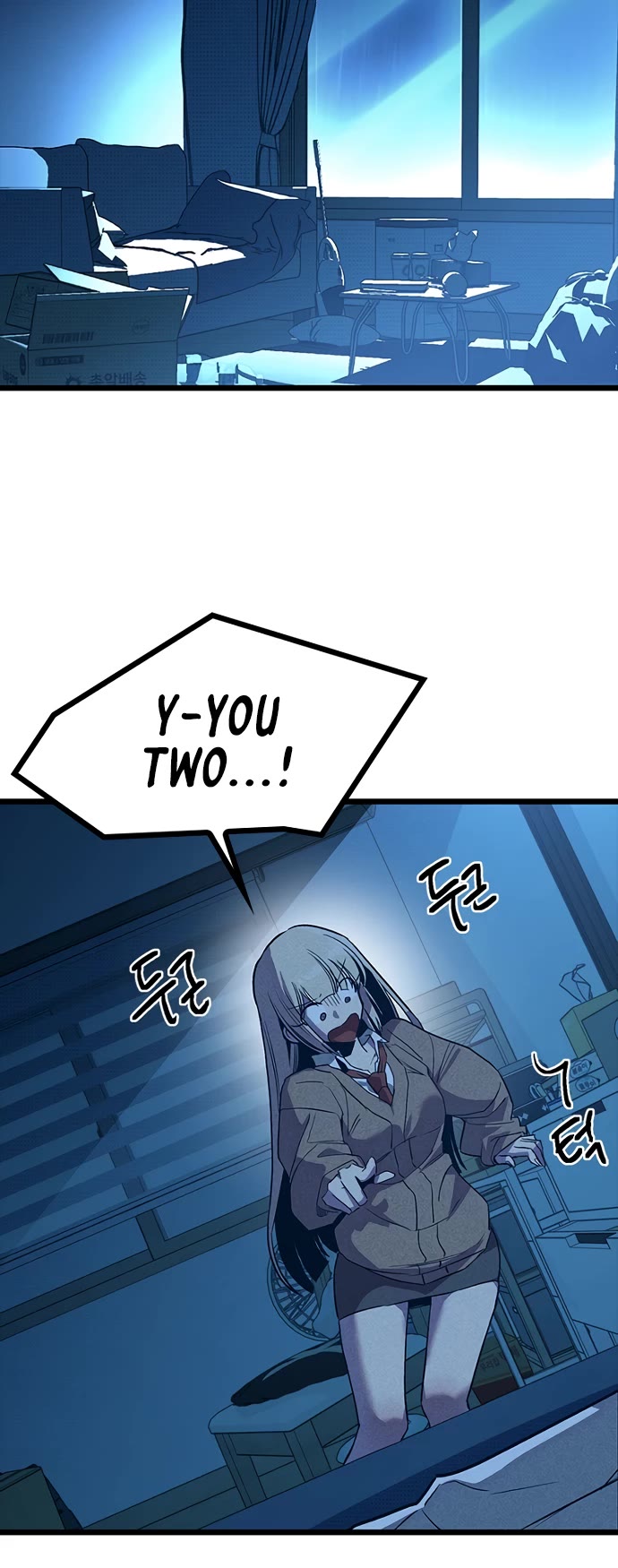 Twelve Zodiac Girls Chapter 9 page 17 - Chapter 9