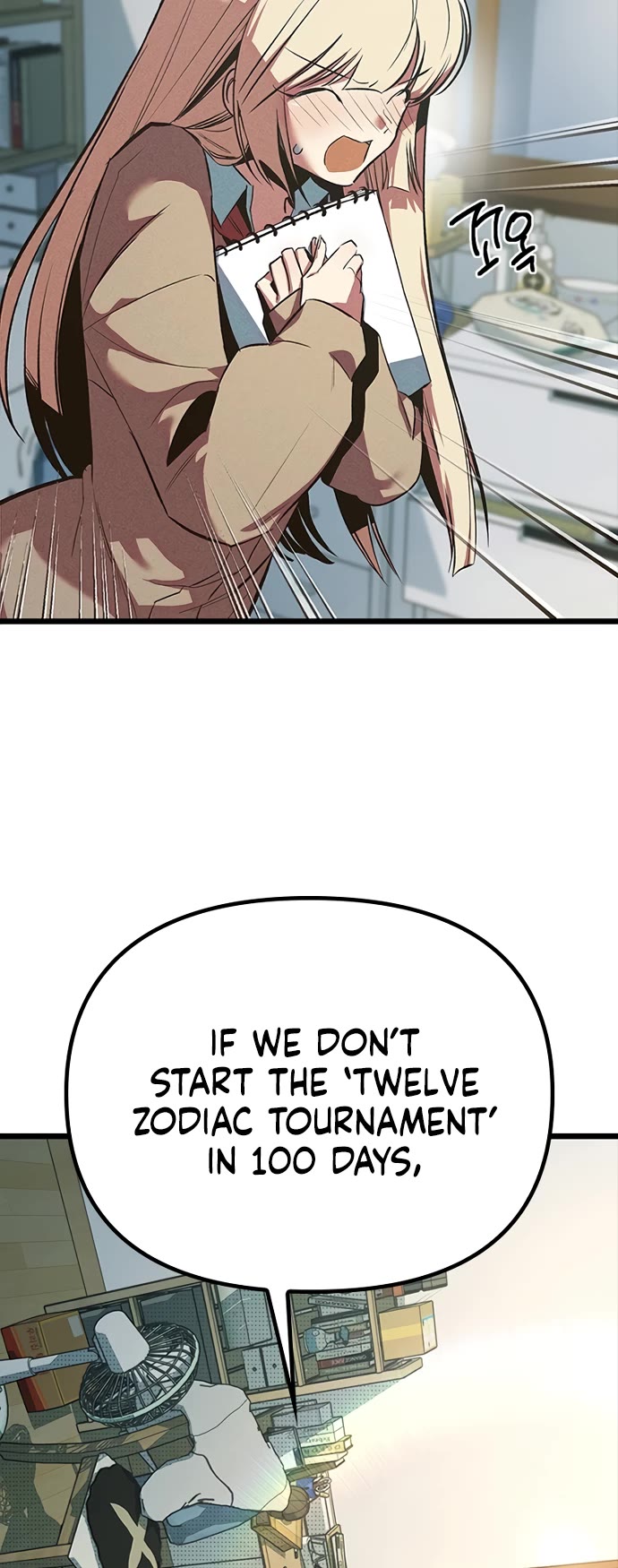 Twelve Zodiac Girls Chapter 9 page 32 - Chapter 9