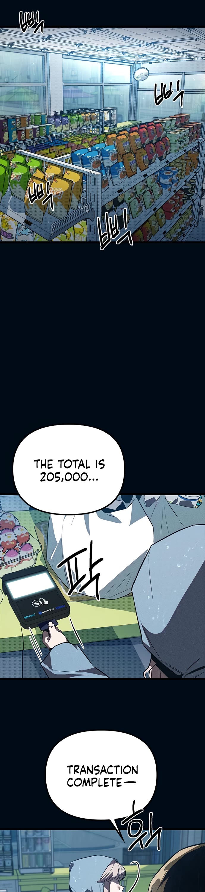 Twelve Zodiac Girls Chapter 9 page 59 - Chapter 9