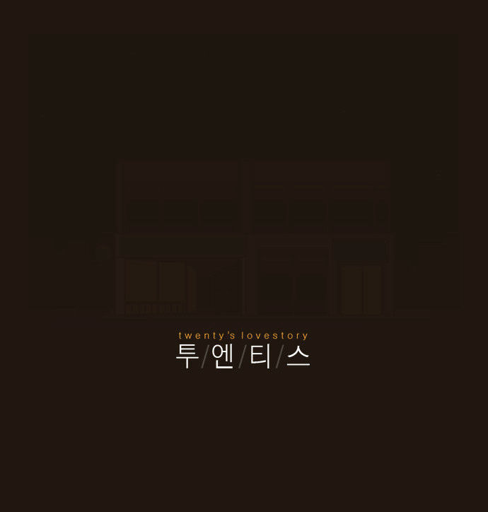 Twenty's Lovestory Chapter 2 page 26 - Chapter 2
