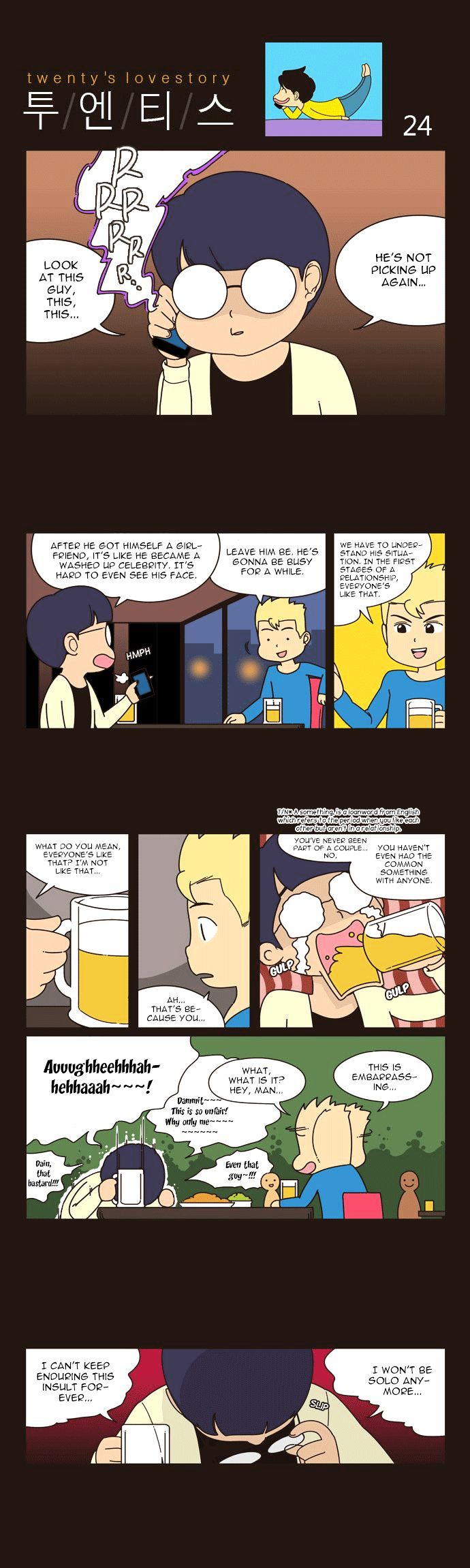 Twenty's Lovestory Chapter 24 page 5 - Chapter 24