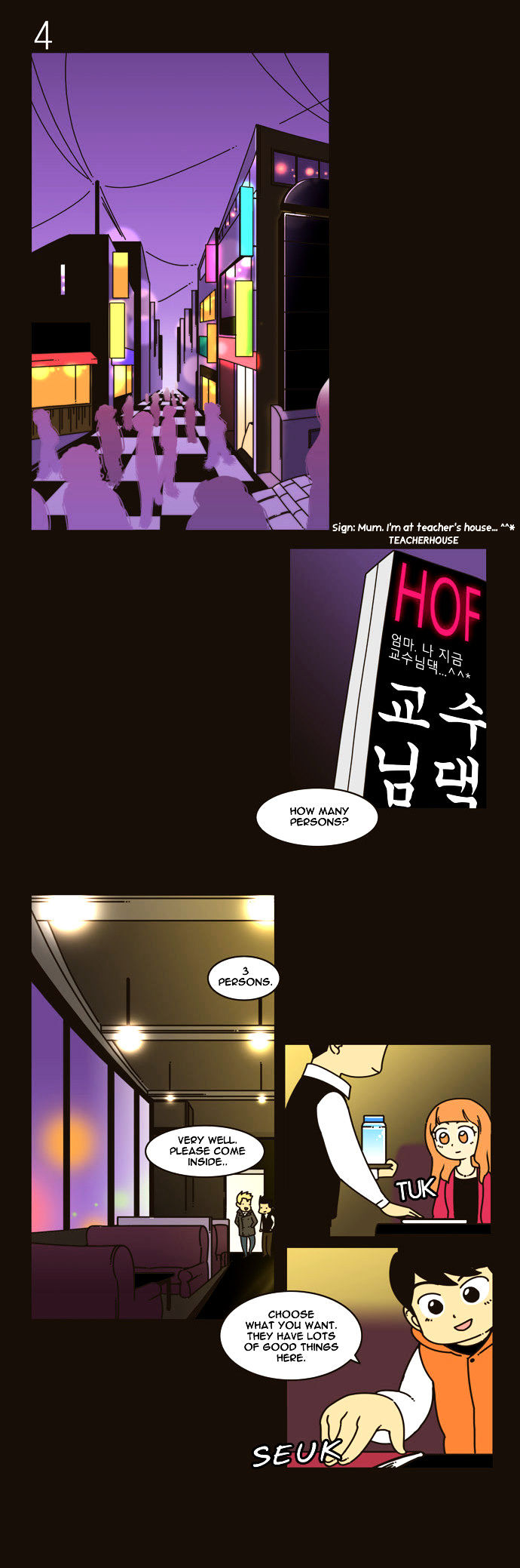 Twenty's Lovestory Chapter 4 page 5 - Chapter 4