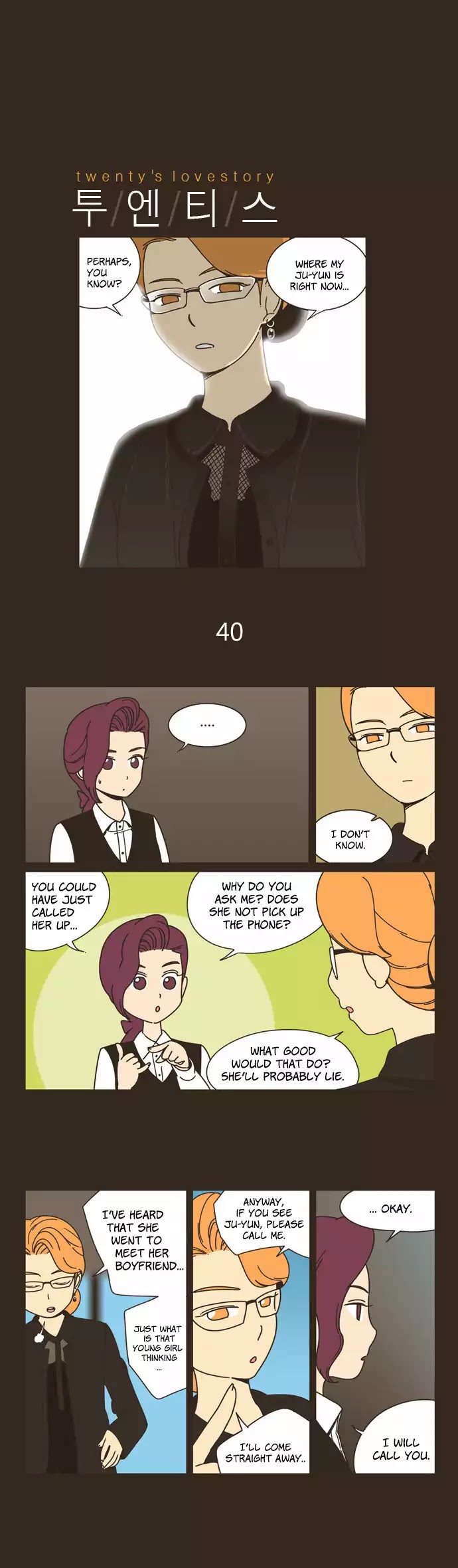 Twenty's Lovestory Chapter 40 page 2 - Chapter 40