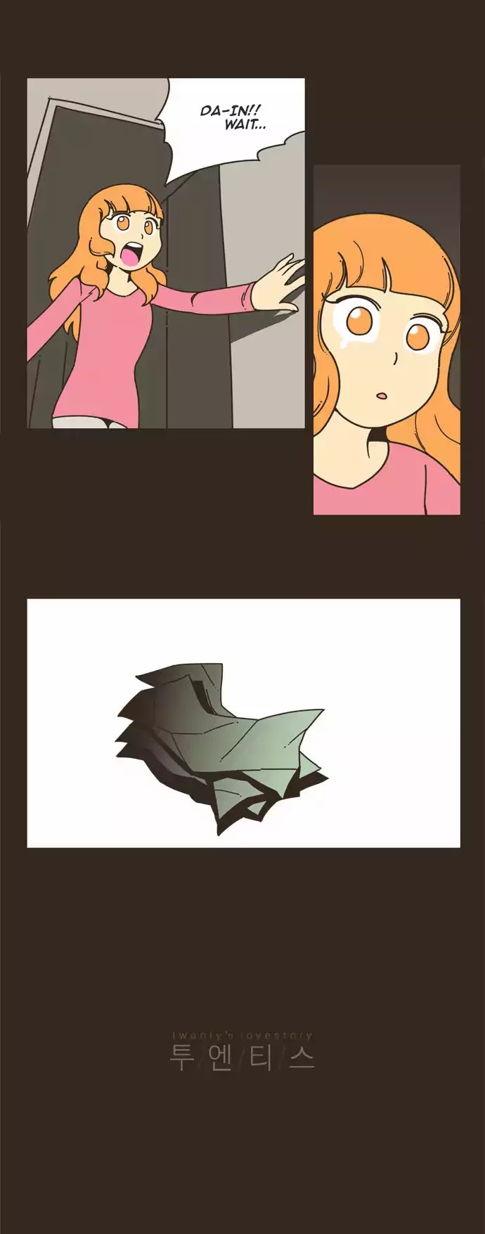 Twenty's Lovestory Chapter 41 page 17 - Chapter 41